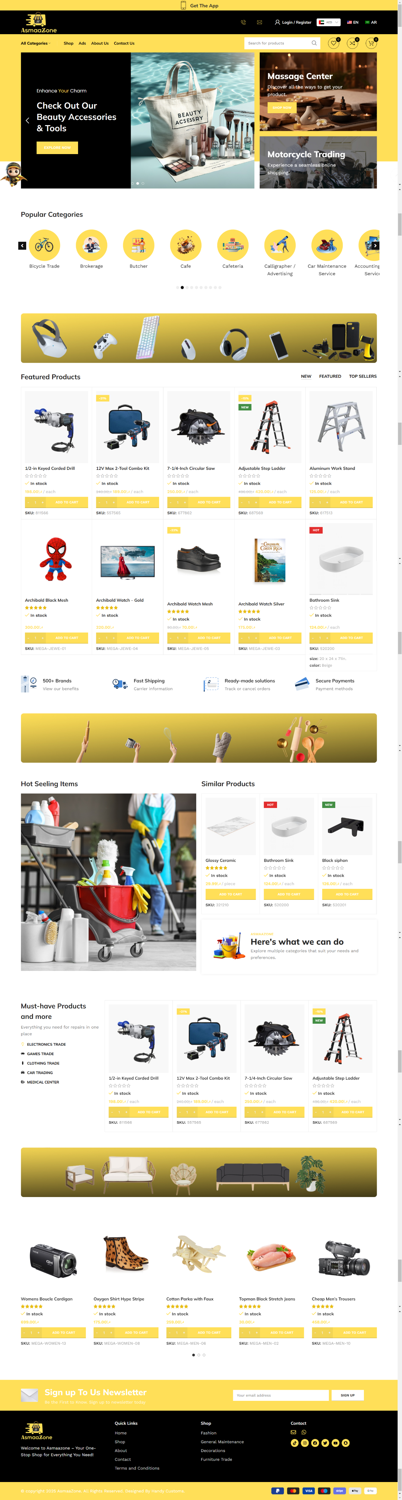Website 7